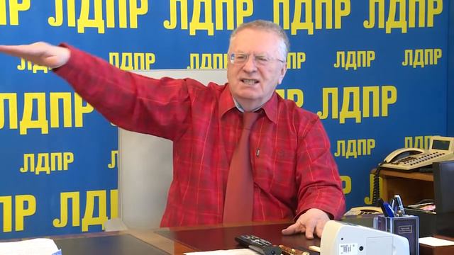 Жириновский о пенсионной реформе