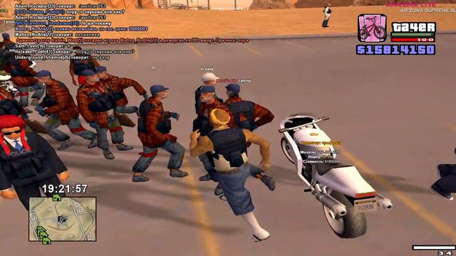 нрг + фкр гг вп смотреть онлайн