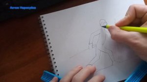 Нарисовать Человека в Движении / Нарисовать Лыжника / Нарисовать Мальчика на Лыжах /Мальчик на Лыжа