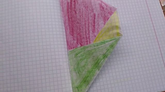 Супер секретный карман для вашего личного дневника смотреть онлайн