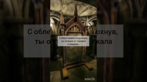 ФФ 'ОТВЕРГНУТЫЕ' 71 серия.т/и, Драко Малфой, Теодор Нотт, Гарри Поттер,Гермиона,Рон Уизли,Том Реддл.