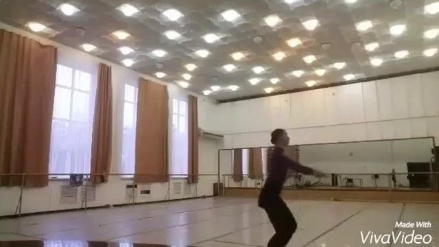 Вращение