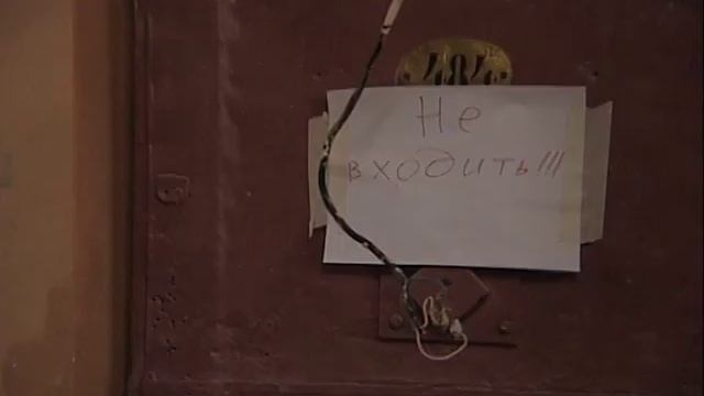 ФСИН, СДиП, т.н. "актив" и "кузница кадров" для радикалов смотреть онлайн