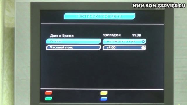 Как поменять время и часовой пояс на ресивере триколор смотреть онлайн
