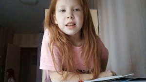 проверяю тетрадки.