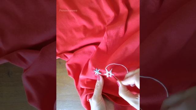 Как красиво зашить дырку , DYV шитьё, лайфхаки по шитью #потайнойшов #ремонтодежды