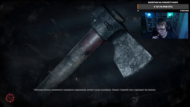 +18 [Стрим] Hunt Showdown! ХВАТИТ ТЫКАТЬ МЕНЯ УЖЕ СВОИМ ГРЯЗНЫМ! СТВОЛОМ! смотреть онлайн