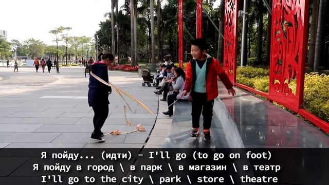 Walking Around The City | Learn Russian Language Vlog #7 смотреть онлайн