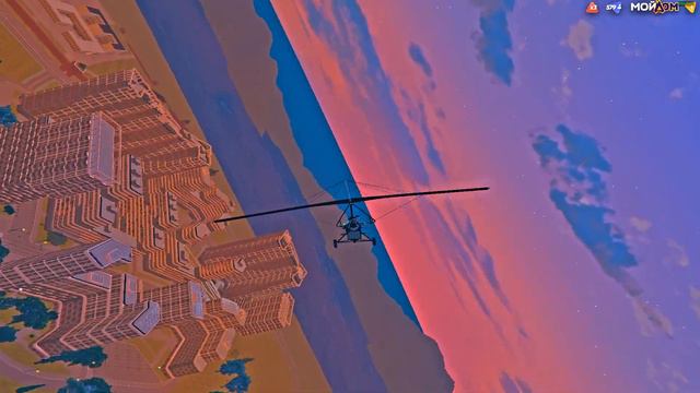 Верь в свой полет - И небо никогда не закончится смотреть онлайн