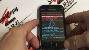 SAMSUNG GT-S6802 HARD RESET/Сброс настроек