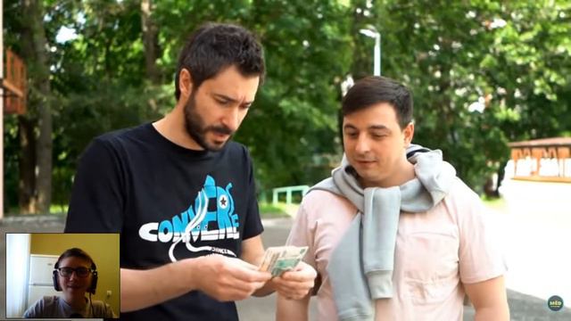 МЁD ► У каждого есть друг с предпринимательской жилкой! | Реакция смотреть онлайн