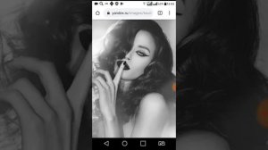 Что такое стерва и с чем её едят