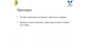 Как противопоставить действия, объекты, местоположение