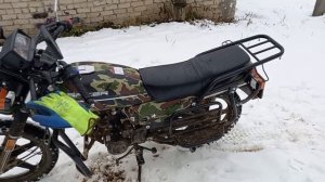 RACER RC200GY-C2A TOURIST ну вот и всё закончился сезон.