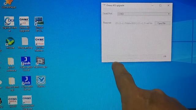 How to update the firmware for Onwa AIS module смотреть онлайн
