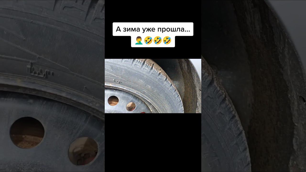 Как так-то?!? :))) How is that?! #Shorts смотреть онлайн