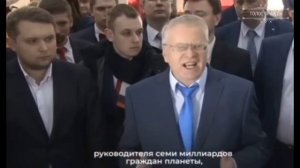 Жириновский. Яркие моменты. Яркий политик и стратег. Сборник 1