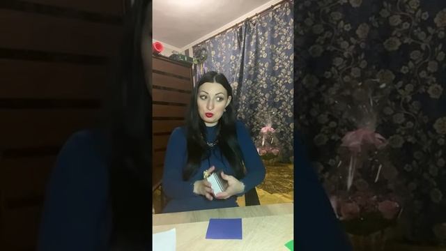 Какой(каким) Вас видят другие люди ☝️ смотреть онлайн