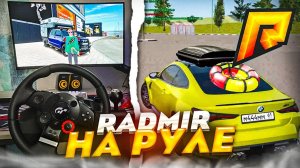 СЫГРАЛ в RADMIR RP на РУЛЕ! (HASSLE ONLINE)