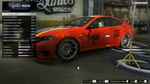 GTA 5 - Обзор нового тюнинга