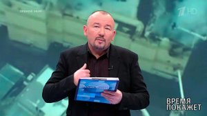 Трагедия в Кемерове. Время покажет. Выпуск от 26.03.2018