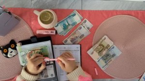 #10 ?МЕТОД КОНВЕРТОВ , СИСТЕМА ПЛАНИРОВАНИЯ ?распределяем деньги по конвертам