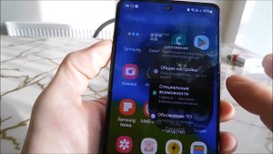 Как сделать скриншот на Samsung M14 (3 способа)