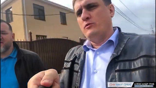 500.000 за сотку! З/У 20 сот. Сочи-Адлер с Черешня
