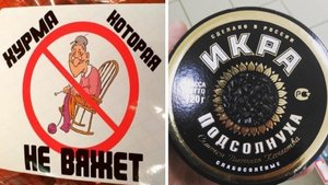 Перехочешь покупать!.mp4