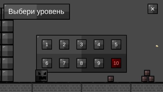 Обзор моей самой первой игры (на Unity) смотреть онлайн