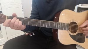 7Б - Мама, аккорды на гитаре,ритм.