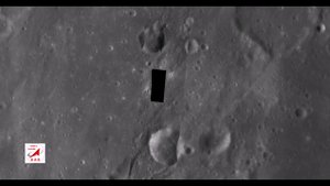 На Луне найдена башня 10 км