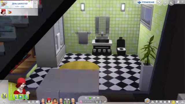 Sims 4 смотреть онлайн