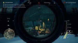 Обзор игры Sniper: Ghost Warrior 3
