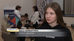 Школьники из Нефтеюганского района могут заработать до 25 тысяч рублей на карманные расходы