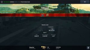 WoT Blitz - Тактика прямых рук.Премиум Т49 с фугасницей - World of Tanks Blitz (WoTB)