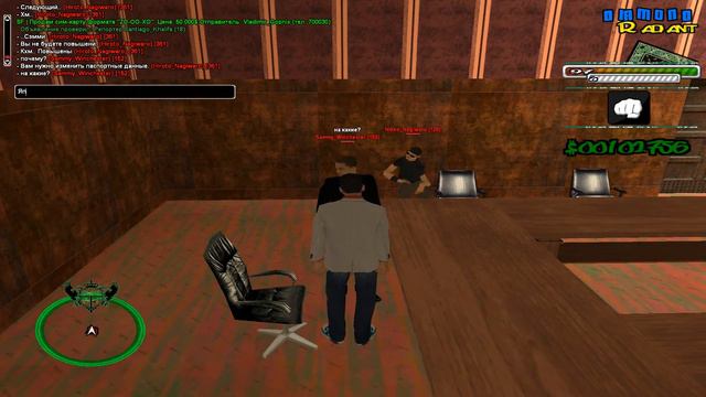 #Radiant | Чаепитие №1 | Часть 2 смотреть онлайн