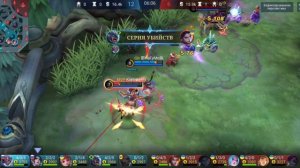Гайд на Керри/Изи савага/Керри через лес/ Mobile legends bang bang
