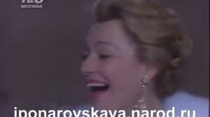 Ирина Понаровская - Писем не надо 1996