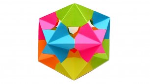 Шар кусудама. Многогранник из бумаги. Поделки оригами