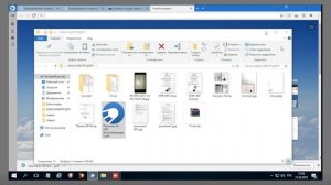 Как подать заявку на Электронный аукцион по 44ФЗ. РТС (2019)