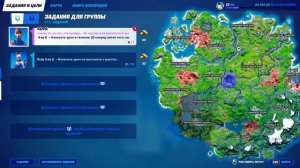 КАК ПОЛУЧИТЬ ВСЕ СТИЛИ МУЛЬТКАРАСЯ.  КАК РАЗУКРАСИТЬ КАРАСЯ В ФОРТНАЙТ. КАК НАЙТИ ВСЕ КРАСКИ?