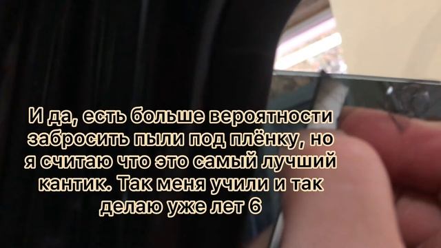 Шкода Октавия Тур На Растонировку И Тонировку Задней Полусферы И Лобового смотреть онлайн