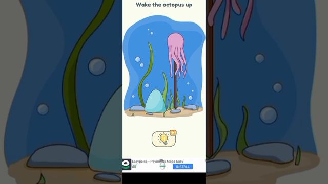 dop 2 level 476 смотреть онлайн