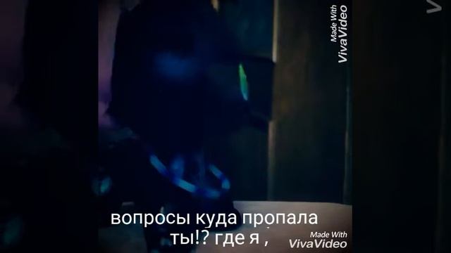 MV-запах на одежде смотреть онлайн