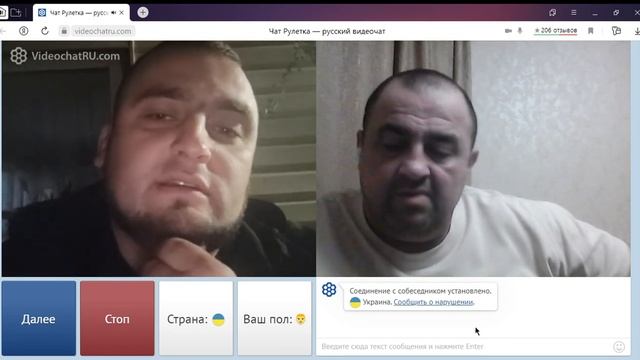 Сало Украине! Героям сало, а русским мясо ))