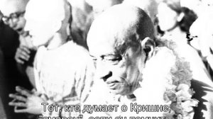 Prabhupada 1074 Наше тело причина всех несчастий, которые мы испытываем в этом материальном мире