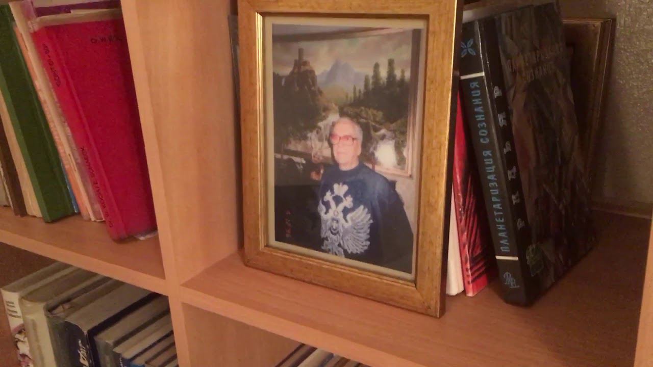 Музей первого астролога Советского Союза С.А.Вронского в Риге.