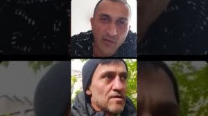 Эрик Хачатуров и Кямран Размовар