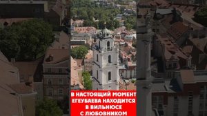Чем сейчас занимается Динара Егеубаева